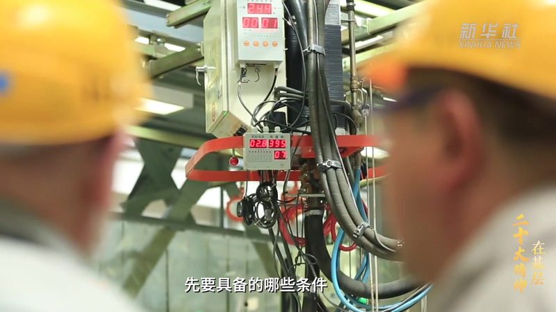 边缘计算安防架构设计：构建安全高效的智能防线**