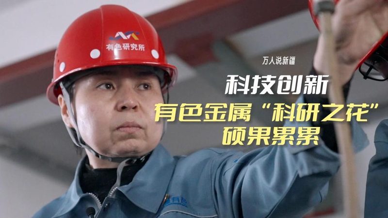 Excel数据可视化：热力图制作技巧解析