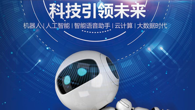 数据可视化报表：揭秘制作报价背后的考量